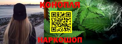 прущие грибы Бугуруслан