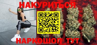 молекула духа Бузулук