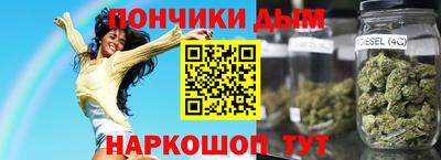 прущие грибы Бугуруслан