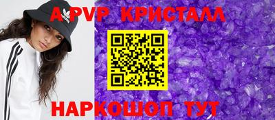 МДМА Будённовск