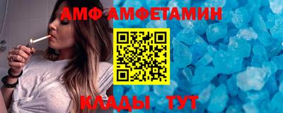 прущие грибы Бугуруслан
