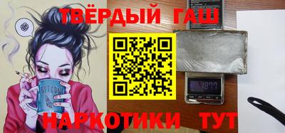 молекула духа Бузулук