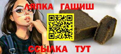 прущие грибы Бугуруслан